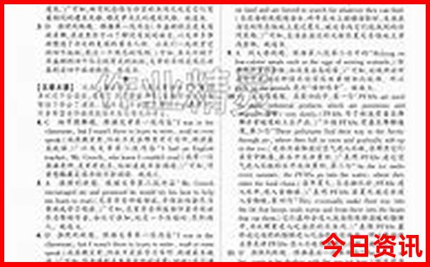 小孩子去哪里旅游最好