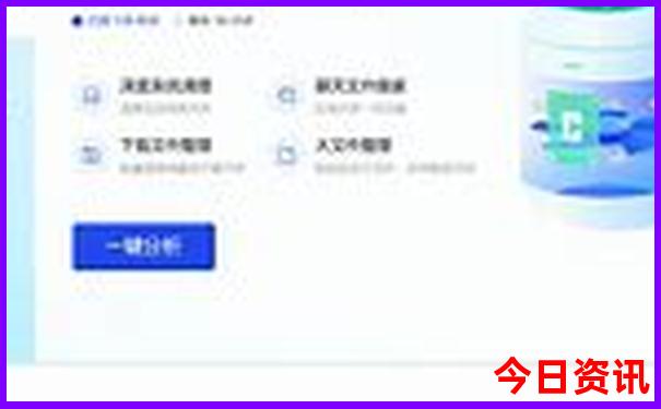 带孩子去武汉有什么好玩的地方