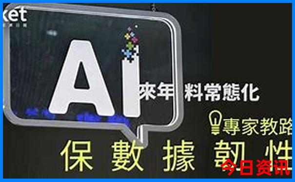 牡丹江东京城旅游景点